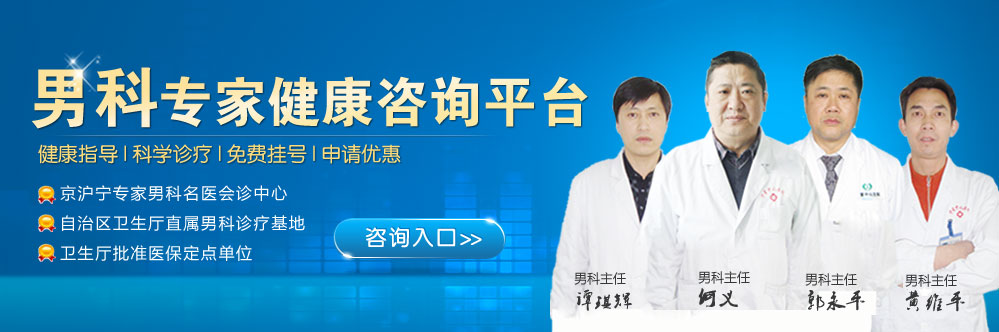 醫(yī)院活動(dòng)