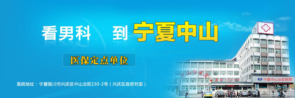 醫(yī)院活動(dòng)