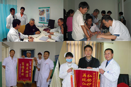 膀胱炎患者感恩之心