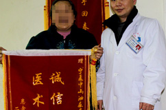 前列腺增大患者心聲