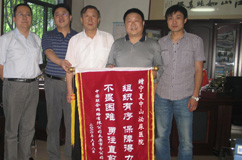 韓式微創整形術患者感恩之情