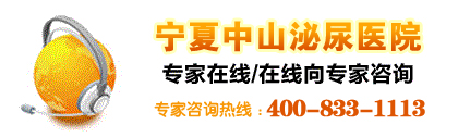 網(wǎng)絡(luò)專家免費在線咨詢