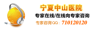 網(wǎng)絡(luò)專家免費(fèi)在線咨詢 網(wǎng)絡(luò)專家免費(fèi)在線咨詢